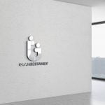 Free PSD 3D Office Wall Logo Mockup Template