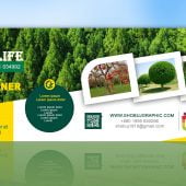 Natural Site Web Banner Design Free Template