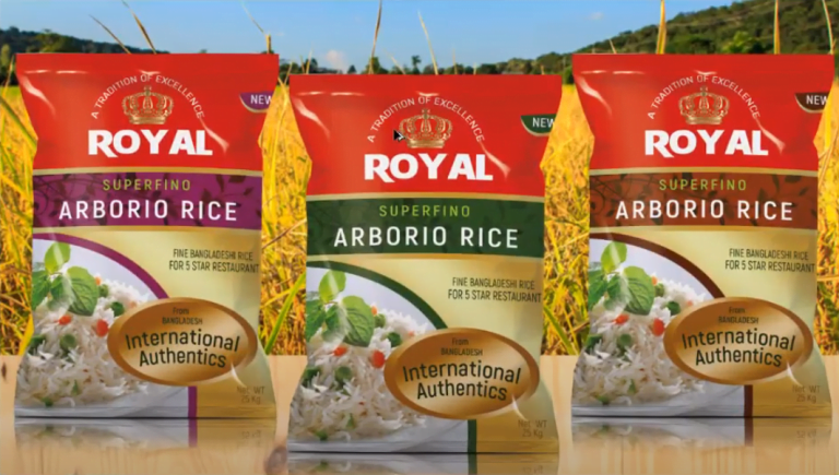 Download Rice Product Packaging Design Template psd