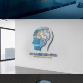 Free Artificial Intelligence Logo Design Free PSD Template