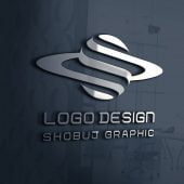 3D Globe Logo Design