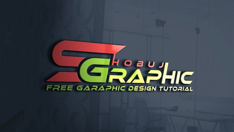 Free PSD Graphic Design Logo Template – GraphicsFamily