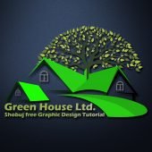 Real Property Deals Logo Template