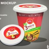 Free Cup Mockup