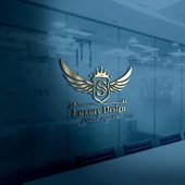 Free Luxurious Royal Logo Template