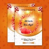 Creative Wedding Card PSD Template