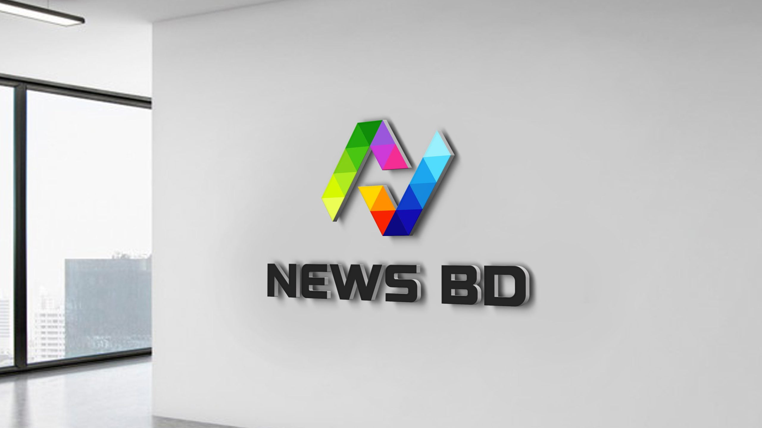 Free Download News Logo Template
