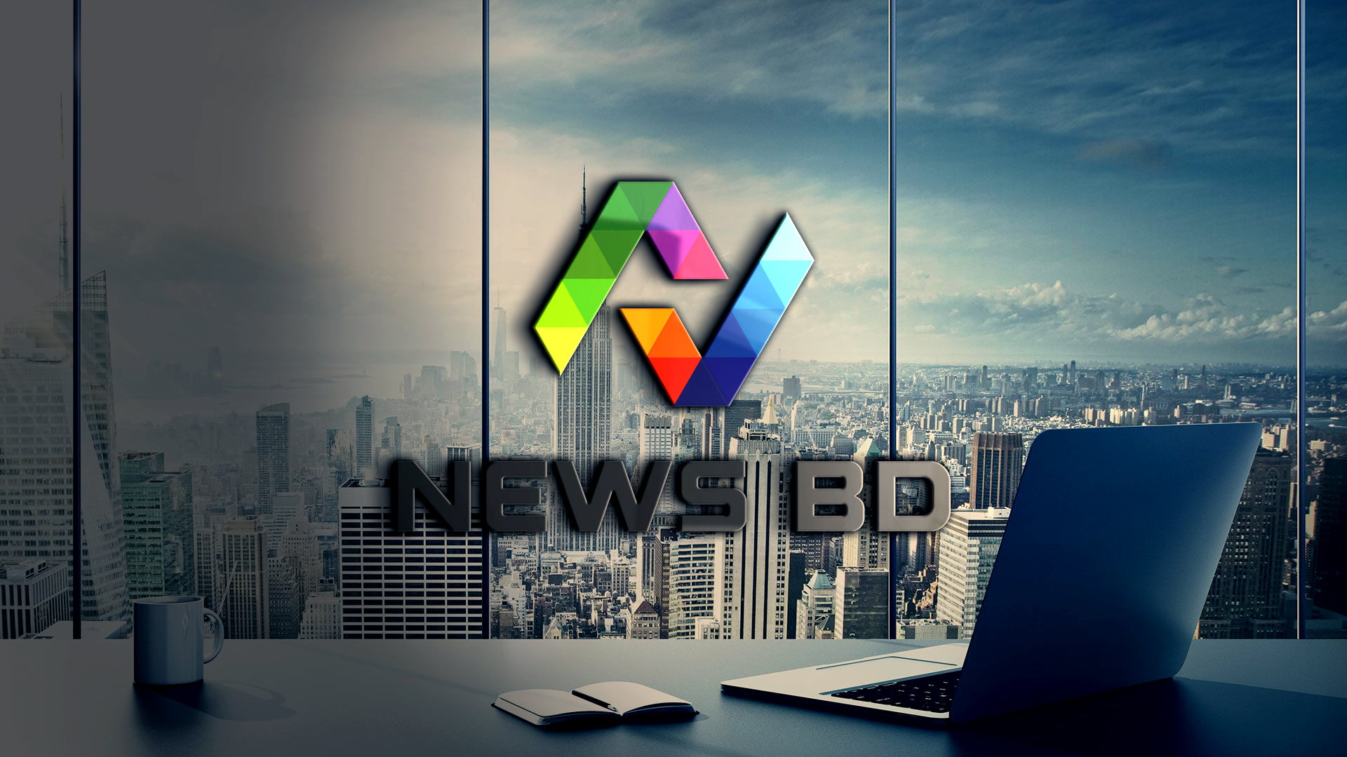 News Logo Design Template