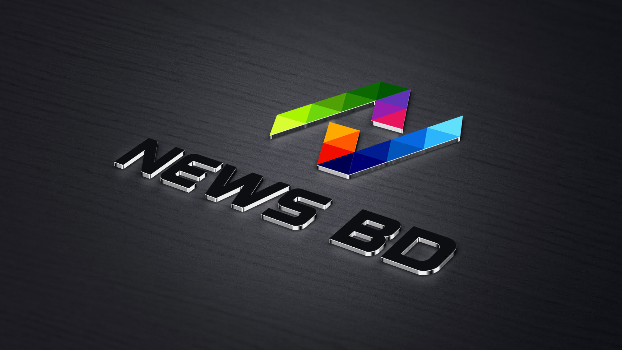 News Logo Template