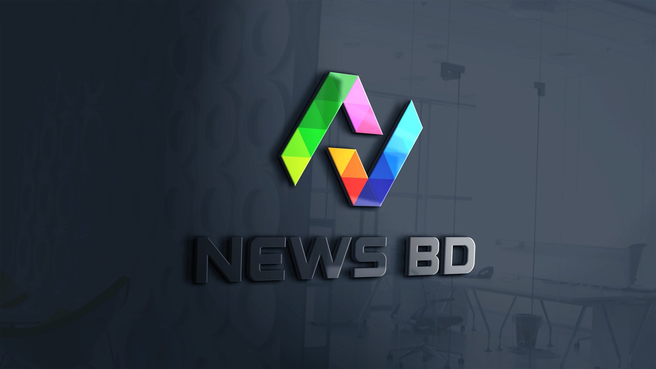 News Logo Template Download Scaled 