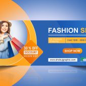 Free Photoshop Online Shopping Ad Banner