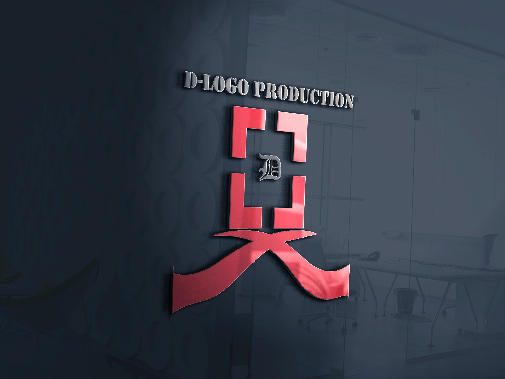 D-Logo Production